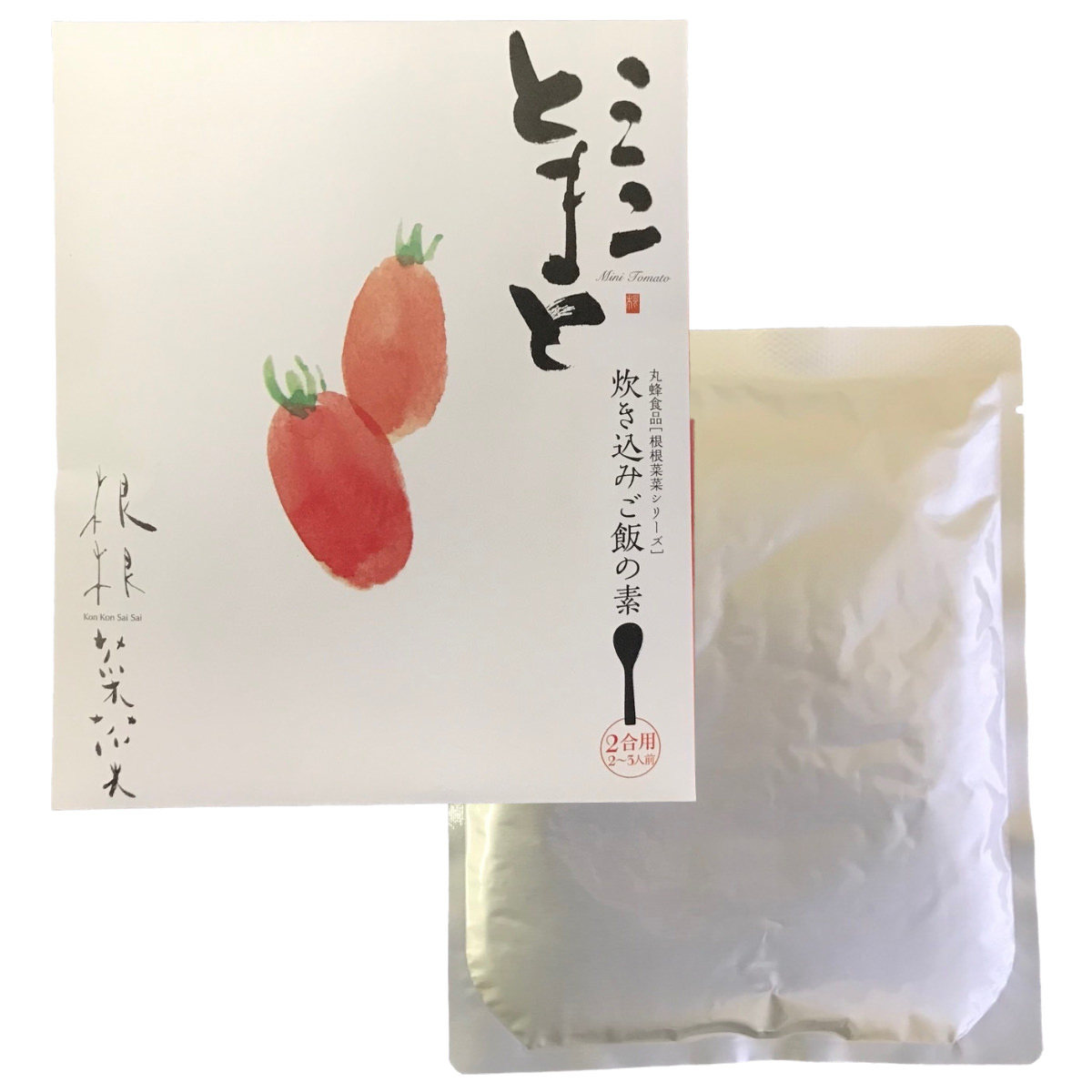 ミニとまとの炊き込みご飯の素 〔190g(2合用)×2〕 料理の素