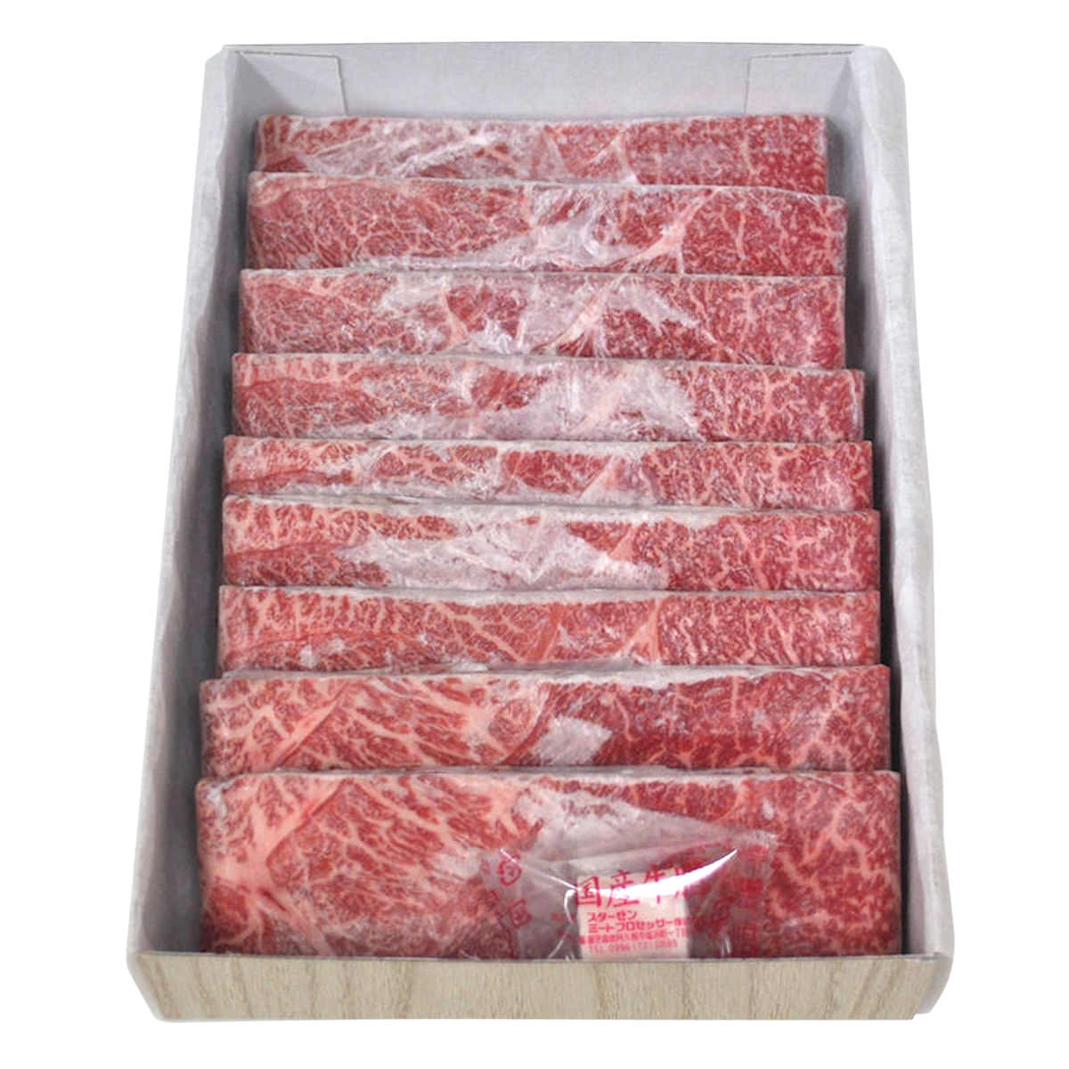 神戸牛 カタ赤身スライス 〔400g、牛脂×1〕 牛肉