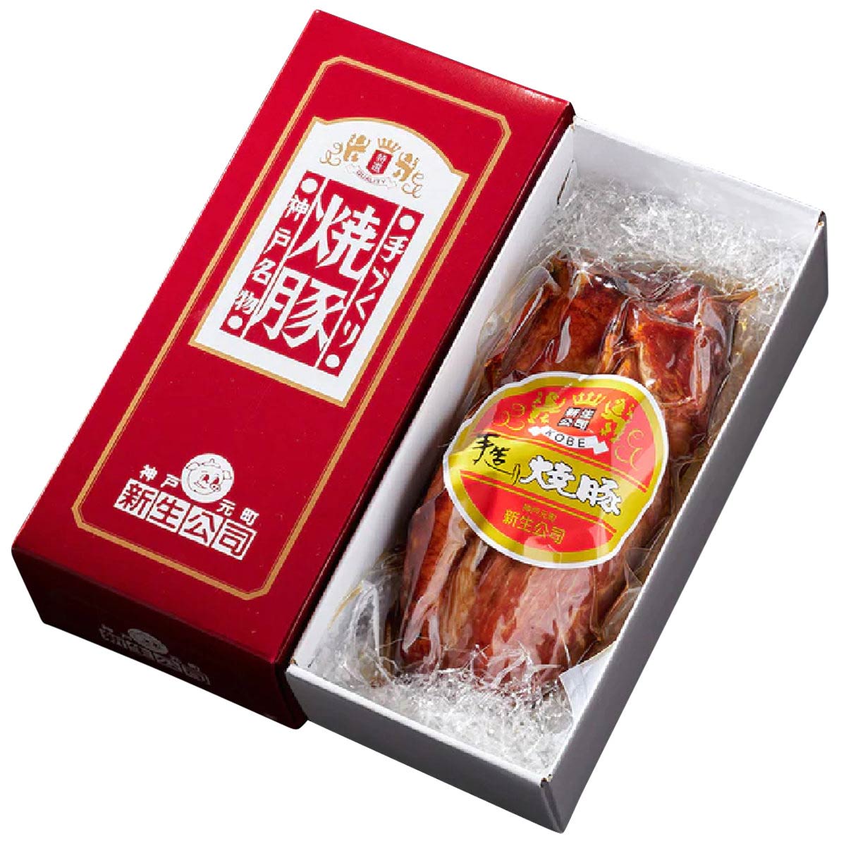 神戸 新生公司の手造り焼豚 〔500g〕 焼豚 惣菜