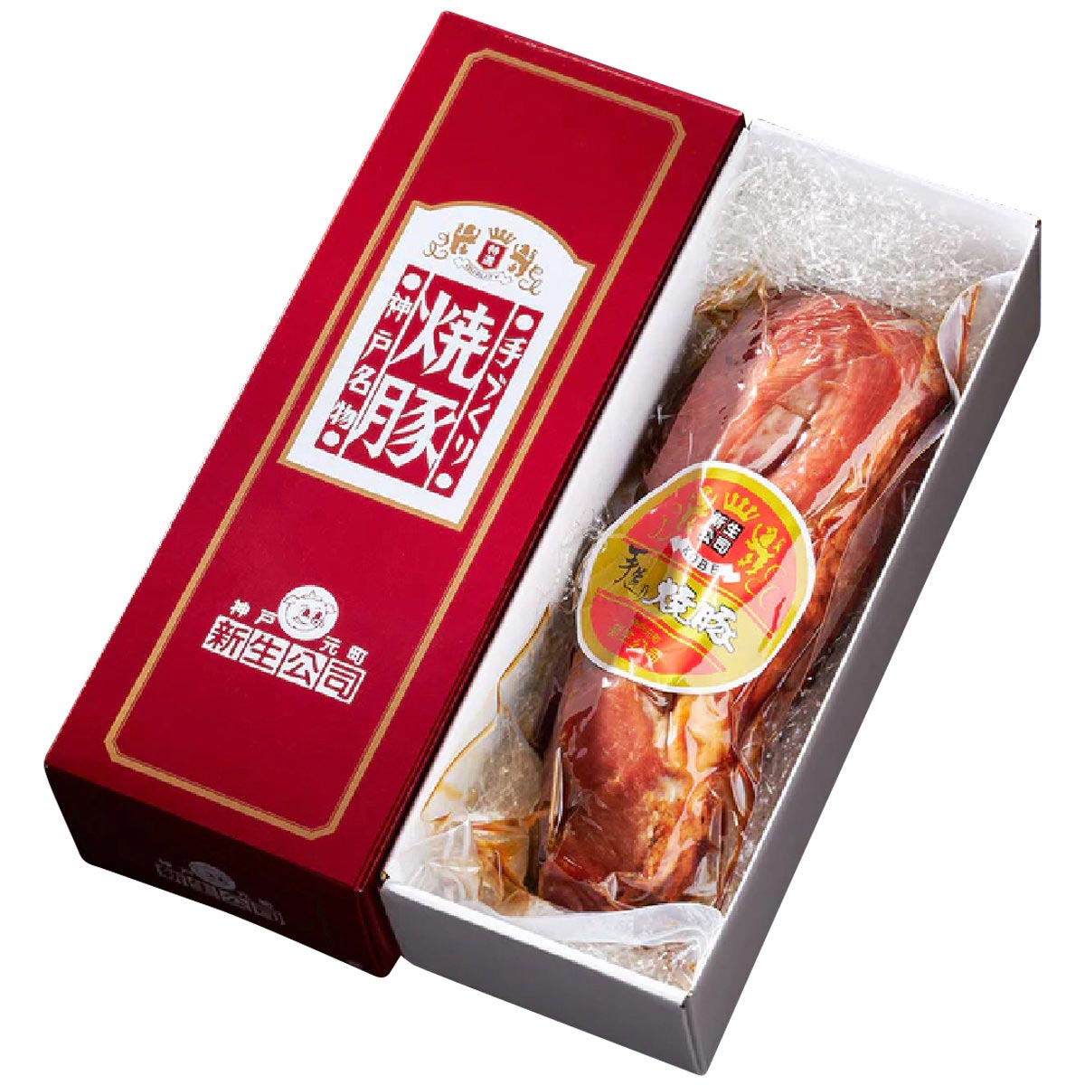 神戸 新生公司の手造り焼豚 〔700g〕 焼豚 惣菜