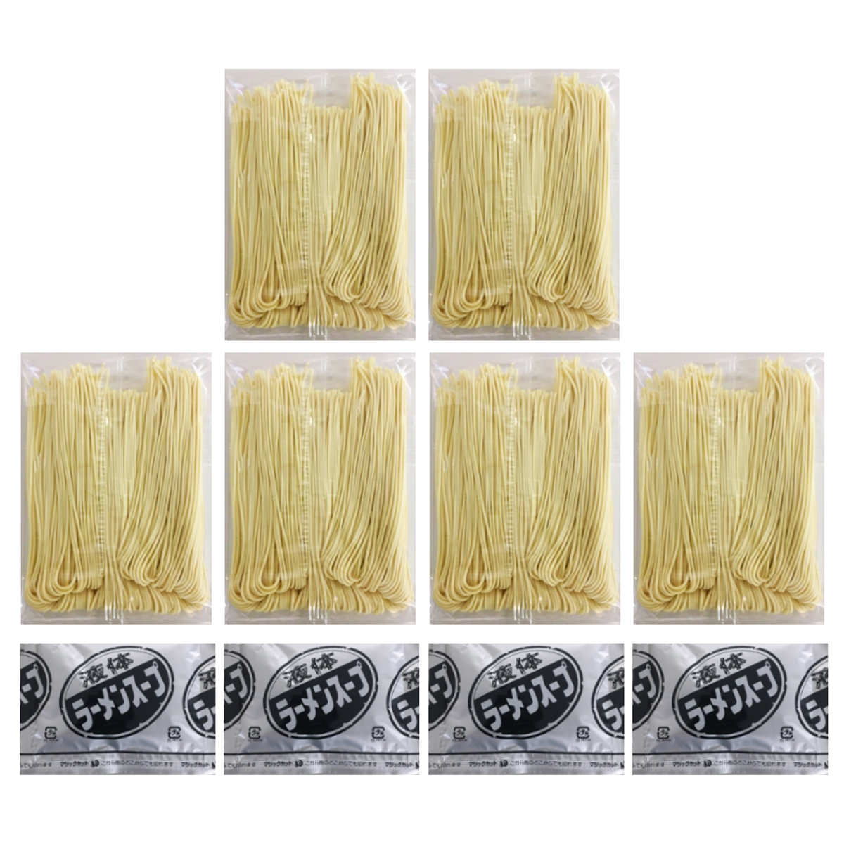 キヨトク 半生タイプ 博多豚骨ラーメン 〔半生麺90g×6(替え玉2玉含む)、スープ37g×4〕 ラーメン 麺類