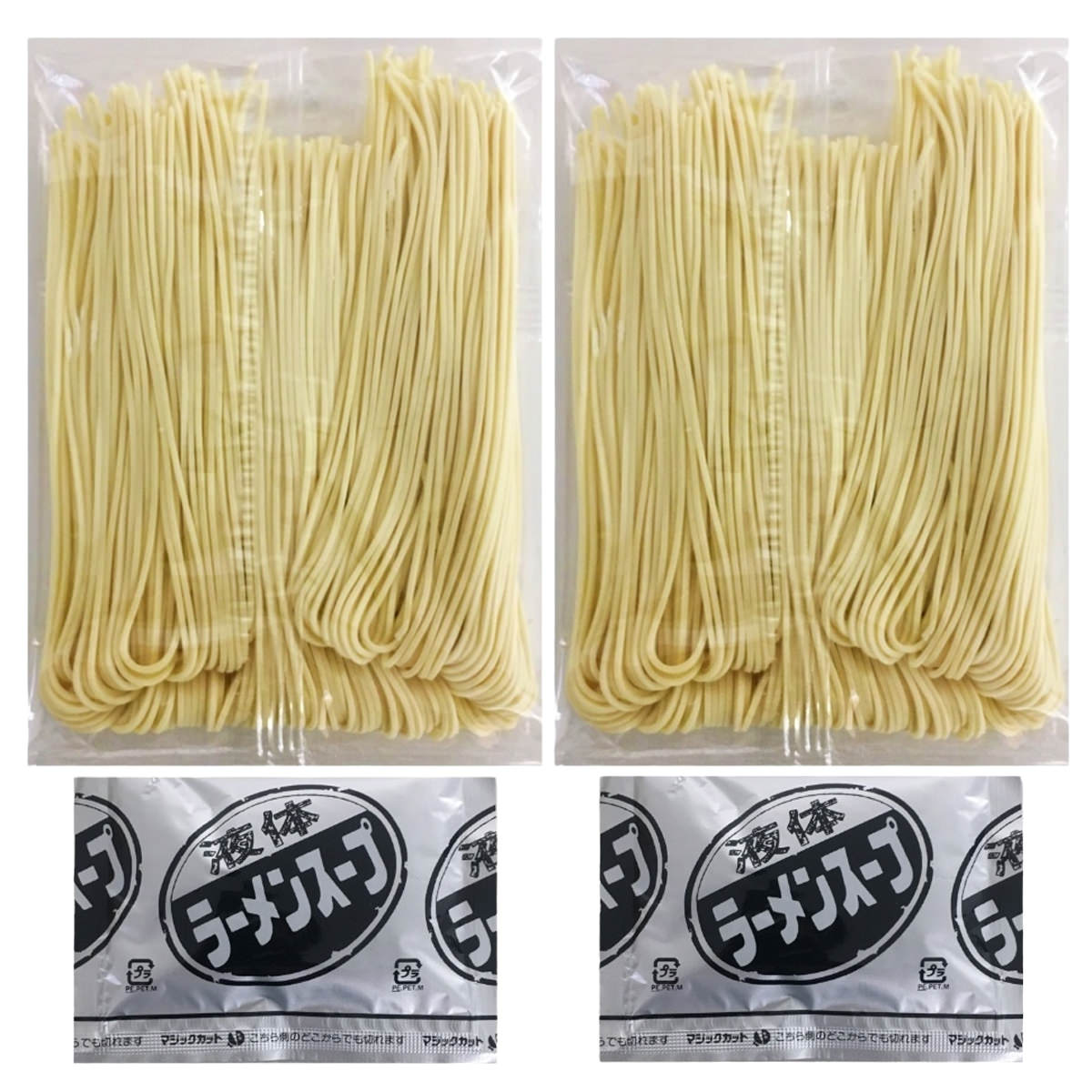 キヨトク 半生タイプ 博多豚骨ラーメン 〔半生麺90g×2、スープ37g×2〕 ラーメン