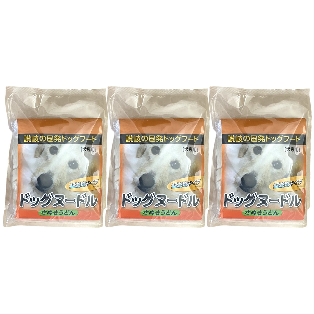 ペット用 ドッグヌードル 〔(めん150g、スープ5g)×3〕 ドッグフード