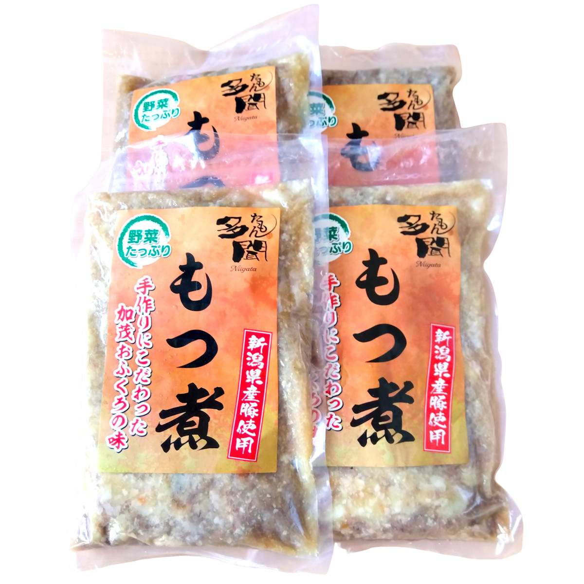 もつ煮 〔500g×4〕 肉料理【沖縄県・離島 配送不可】