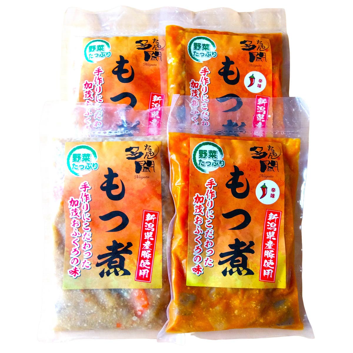 もつ煮 辛味もつ煮 詰め合わせ 〔もつ煮500g×2、辛味もつ煮500g×2〕 肉料理【沖縄県・離島 配送不可】