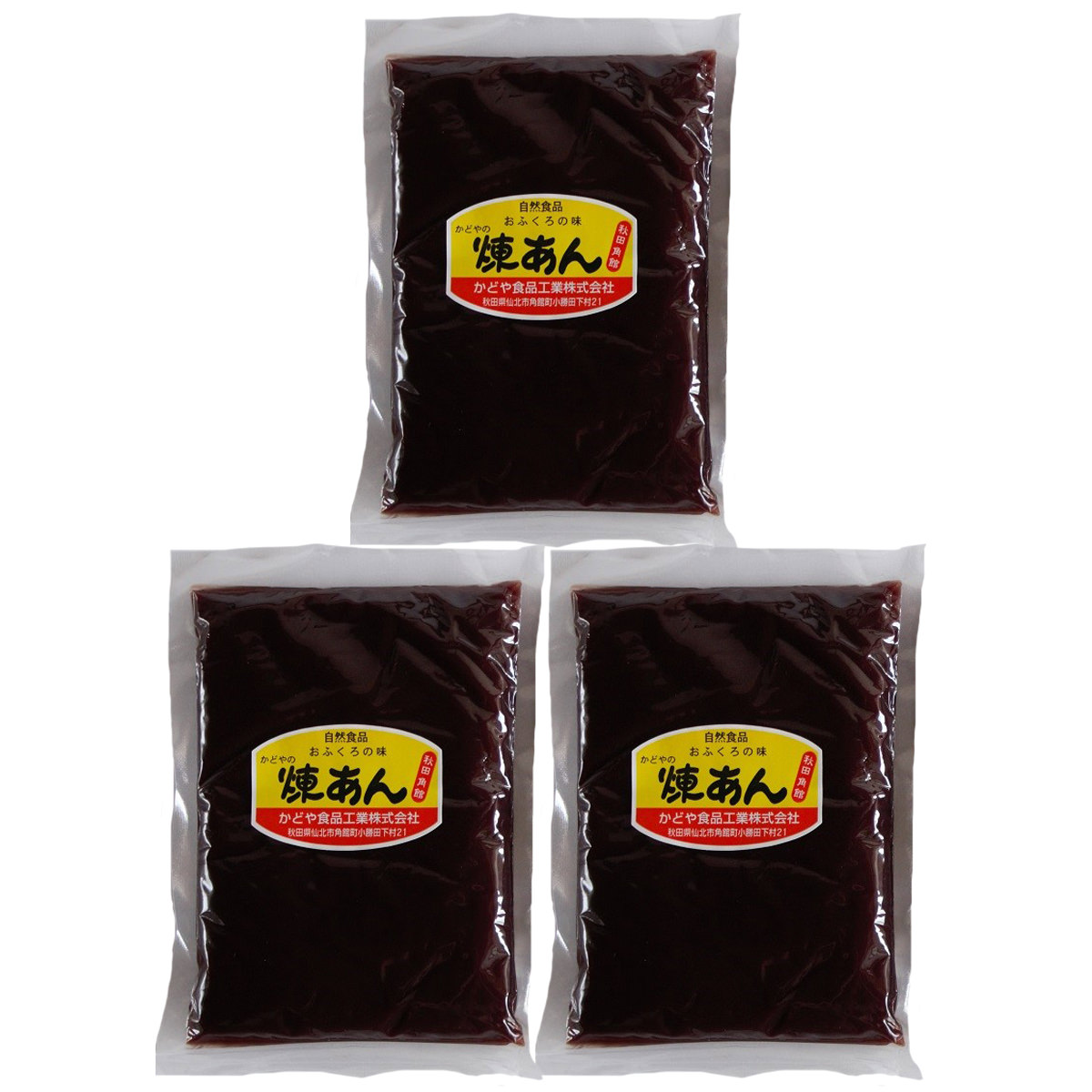 かどや食品 こしあん 3個セット 〔340g×3〕 製菓材料