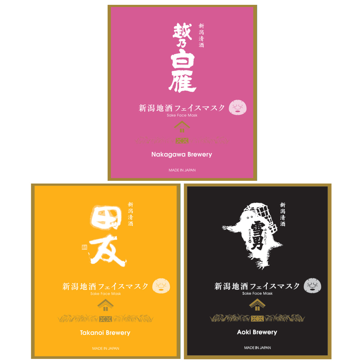 新潟地酒フェイスマスク 中越セット 〔越乃白雁・田友・雪男 各1回分(18ml)〕 シートマスク
