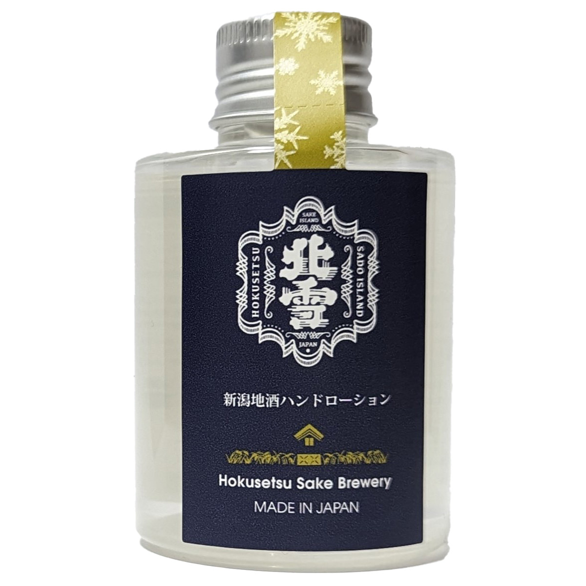 新潟地酒ハンドローション 北雪 〔100ml〕 ハンドケア 化粧水