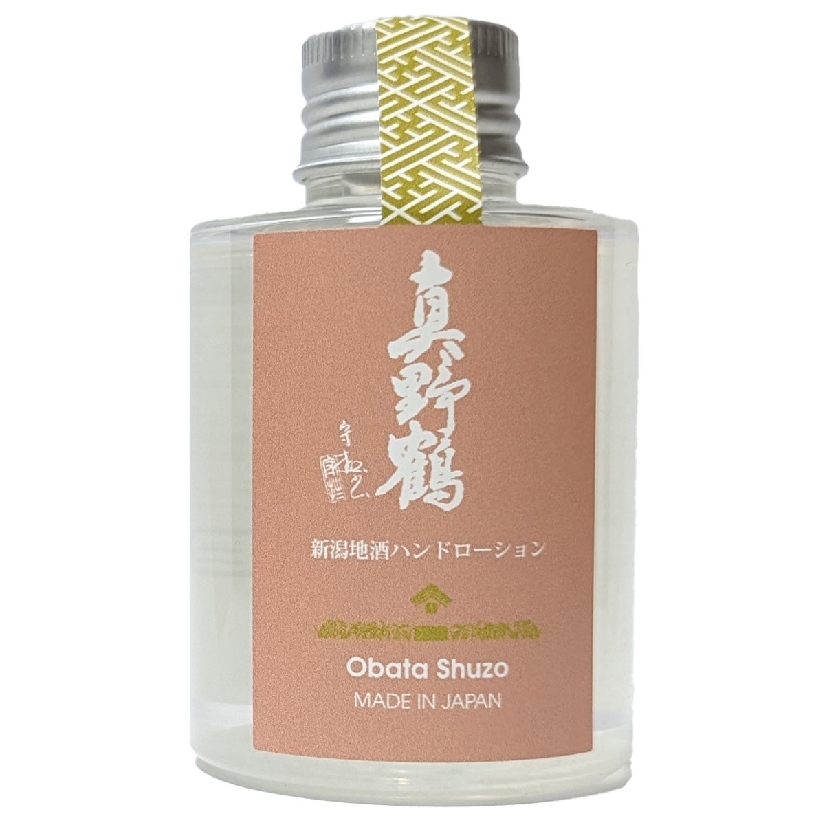 新潟地酒ハンドローション 真野鶴 〔100ml〕 ハンドケア 化粧水