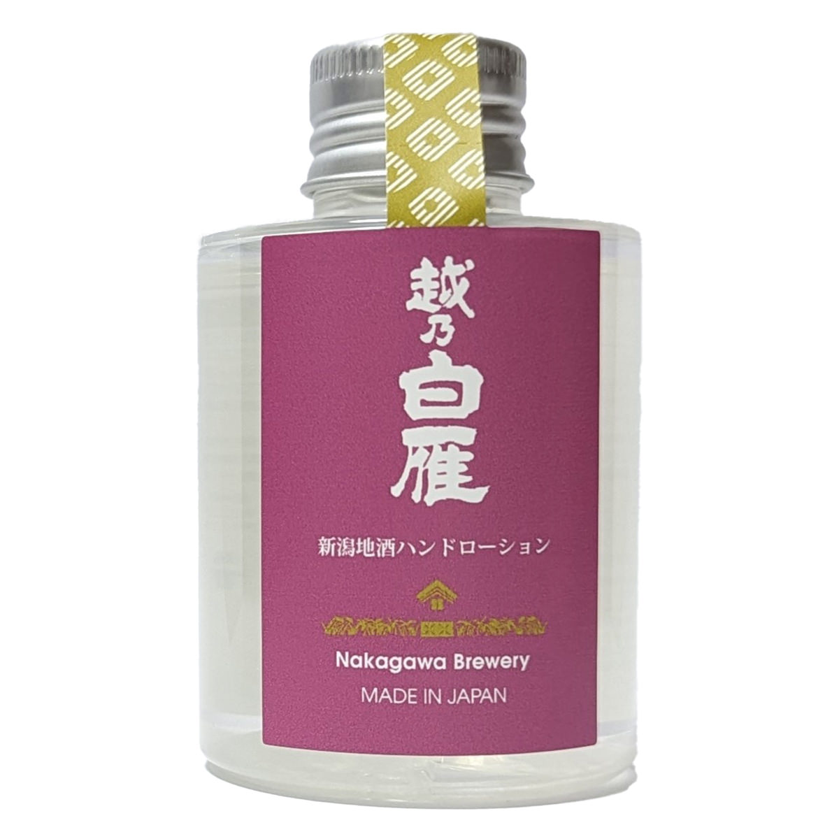 新潟地酒ハンドローション 越乃白雁 〔100ml〕 ハンドケア 化粧水