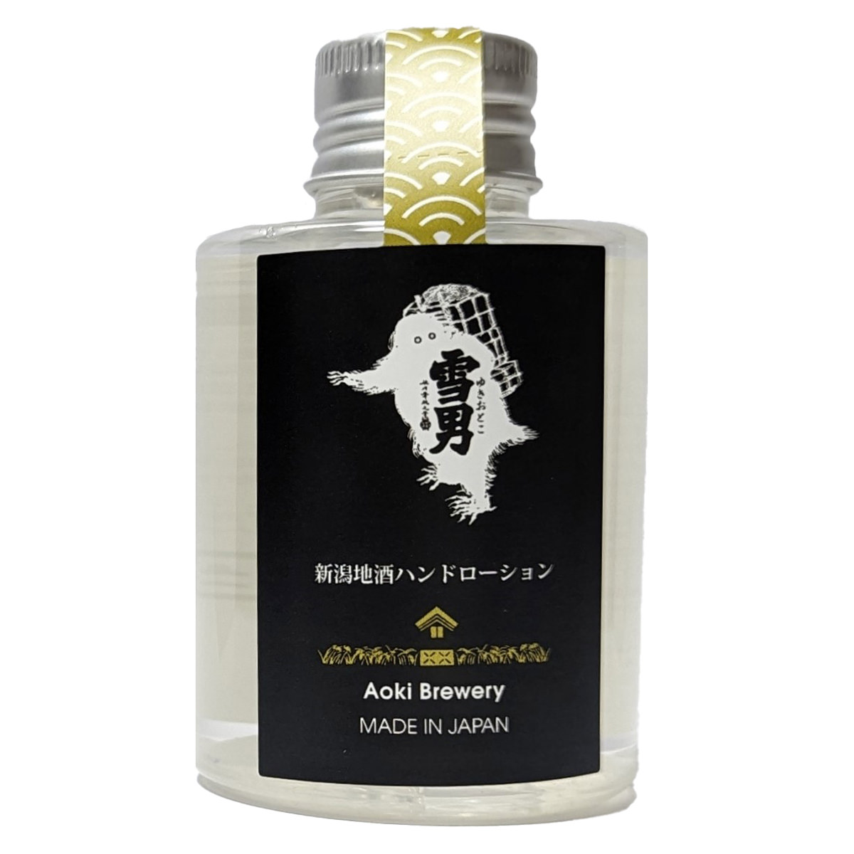 新潟地酒ハンドローション 雪男 〔100ml〕 ハンドケア 化粧水