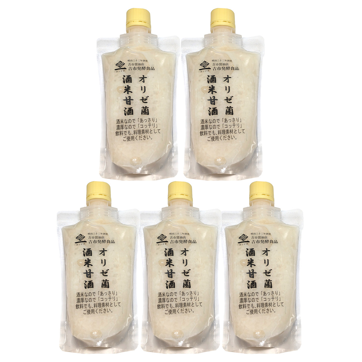 吉市醤油店 オリゼ菌 酒米甘酒 〔180g×5〕 甘酒