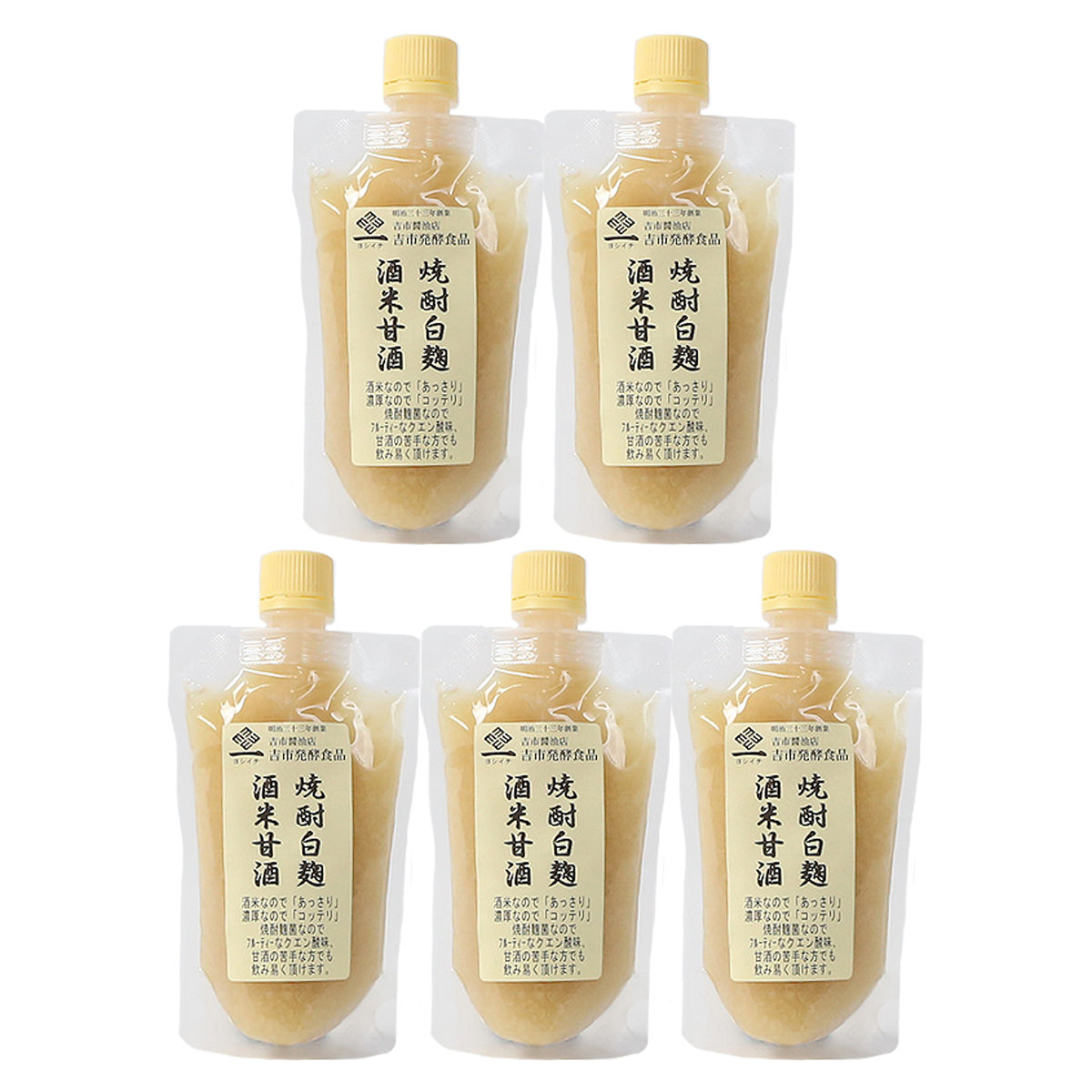 吉市醤油店 焼酎白麹 酒米甘酒 〔180g×5〕 甘酒