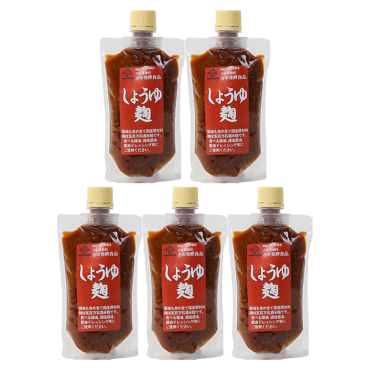 吉市醤油店 しょうゆ麹 〔180g×5〕 調味料