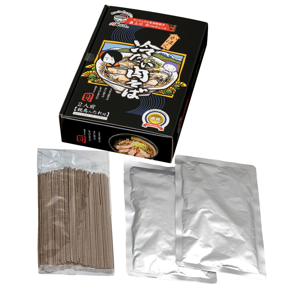 かほく 冷たい肉そば 干し蕎麦 親鳥肉入り 〔めん200g×2、たれ180g×4〕 そば