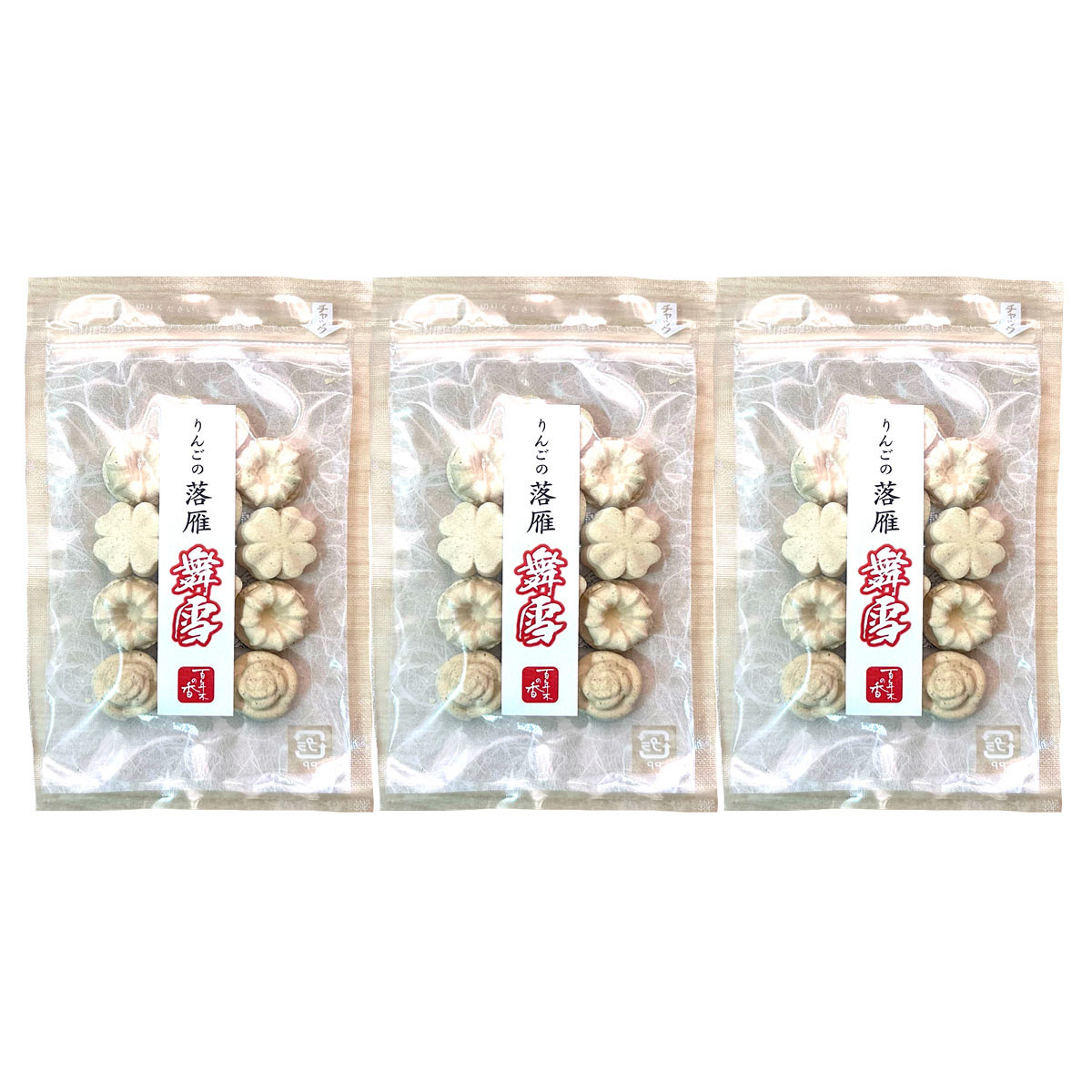 神楽茶屋 大分県産牛ホルモン炒め 牛すじ煮込み 〔牛ホルモン炒め(牛ホルモン160g、たれ)、牛すじ煮込み(牛すじ肉200g、つゆ)〕 惣菜