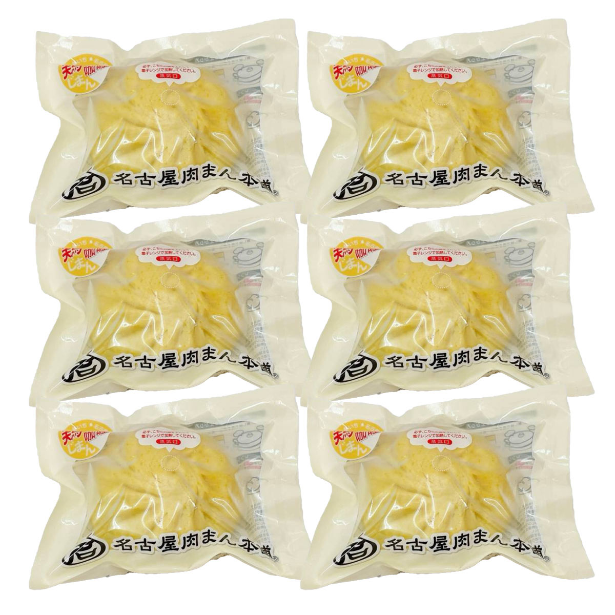 名古屋肉まん本舗 招福コーチンカレーまん 〔180g×6〕 惣菜 中華まん 冷凍