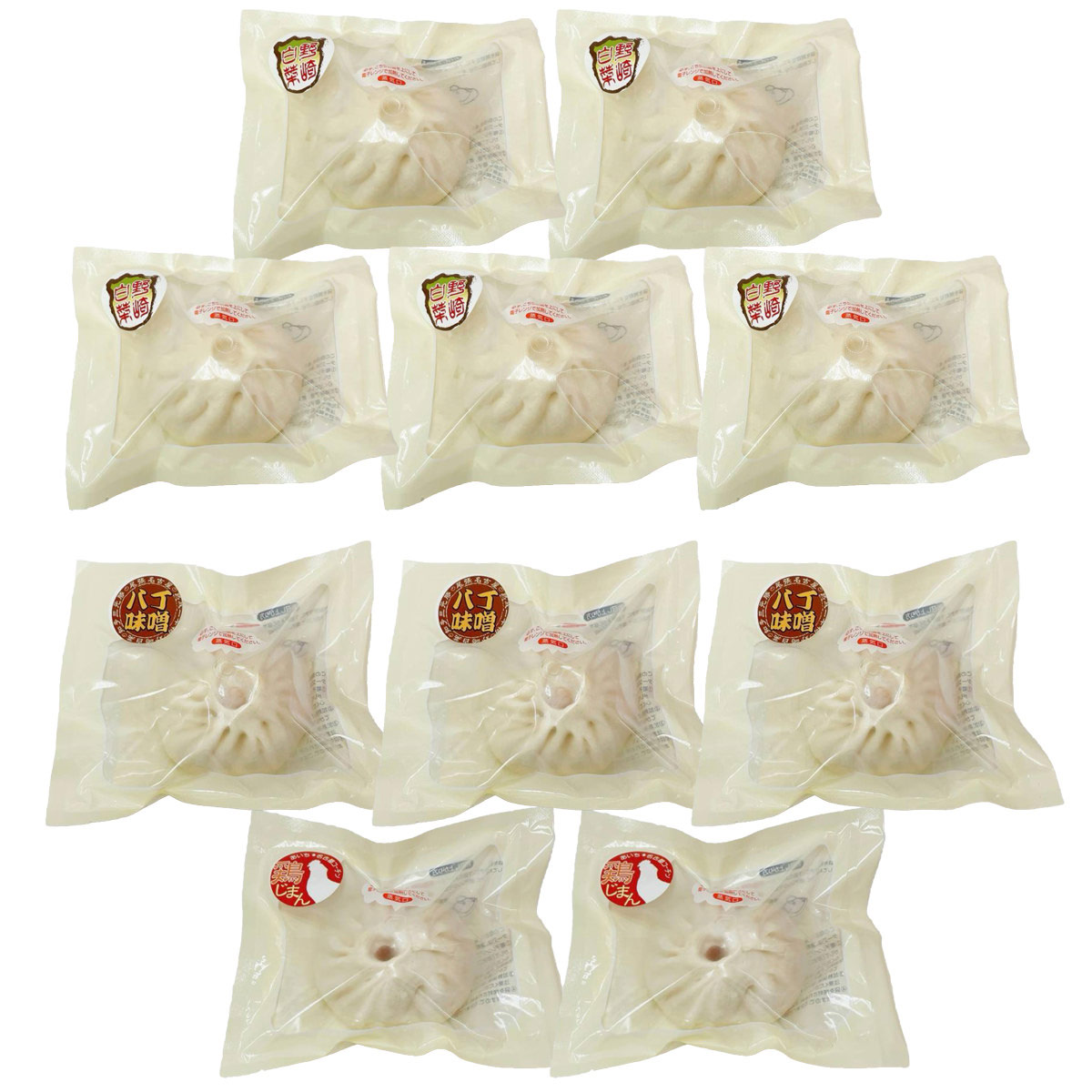 名古屋肉まん本舗 招福肉まん 食べ比べセット 〔肉まん100g×5、八丁肉まん100g×3、てりやきまん100g×2〕 中華まん 冷凍