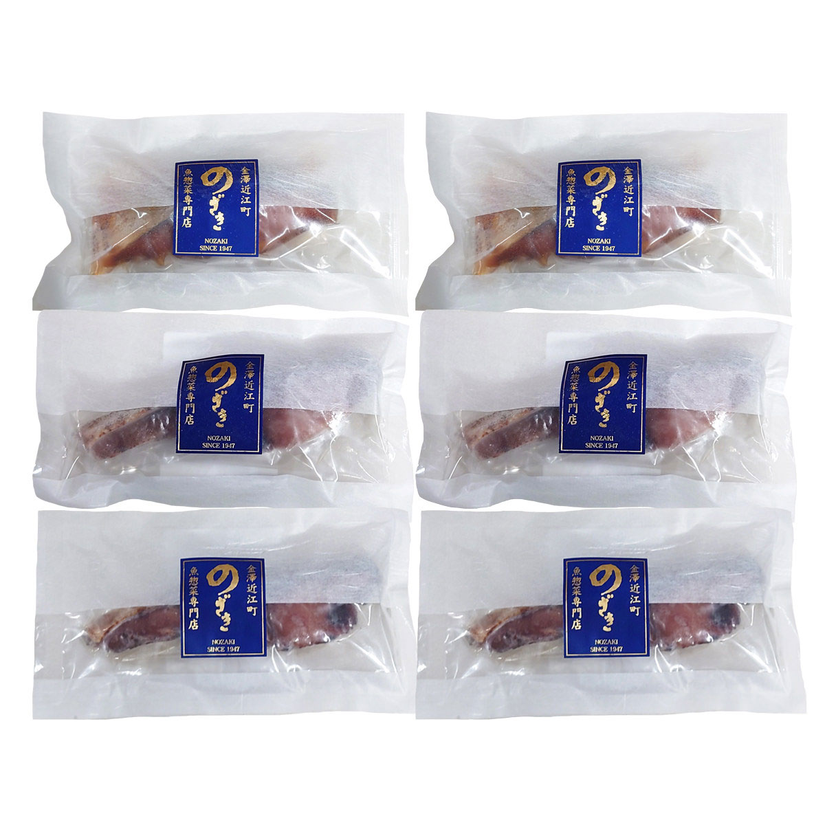 金沢 近江町 のざき 石川県産 天然ぶり 詰め合わせ 〔ぶり照焼×2、ぶり西京焼×2、ぶり酒粕焼×2 各(約)80g〕 海鮮惣菜 冷凍【沖縄県・離島 配送不可】