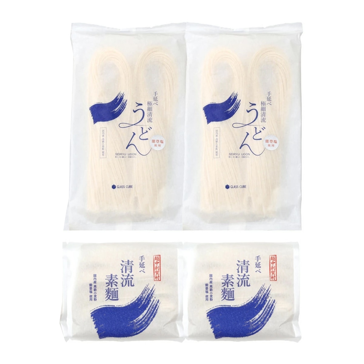 国産小麦 能登塩使用 手延べ清流素麺 極細清流うどん 〔手延べ清流素麺180g×2袋、手延べ極細清流うどん180g×2袋〕 乾麺