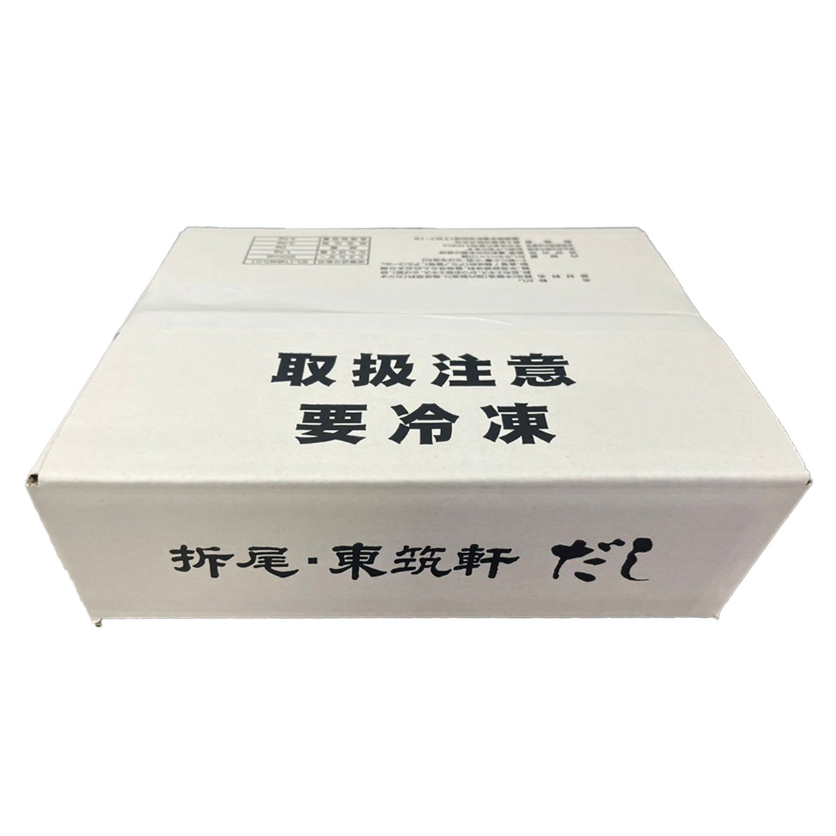 東筑軒 折尾名物 うどんだし 冷凍 〔25ml×10個〕 だし 調味料