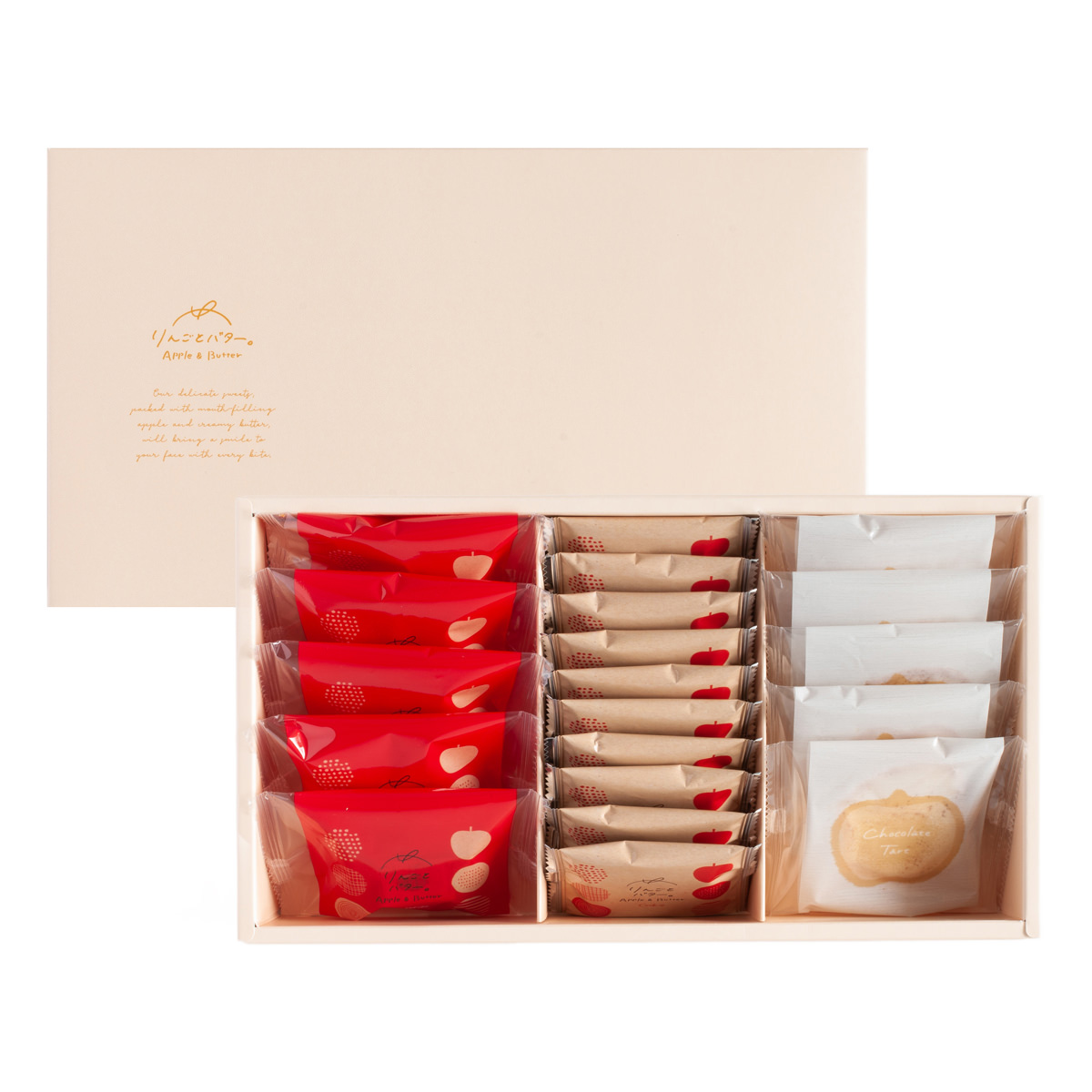 りんごとバター。 3種 ギフトセット M 〔フィナンシェ18g×5、クッキー12g×10、チョコタルト24g×5〕 スイーツ