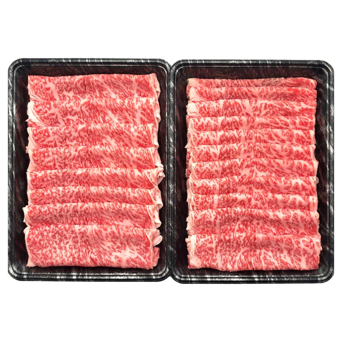 宮崎牛 ローススライス 〔400g×2〕 牛肉 冷凍