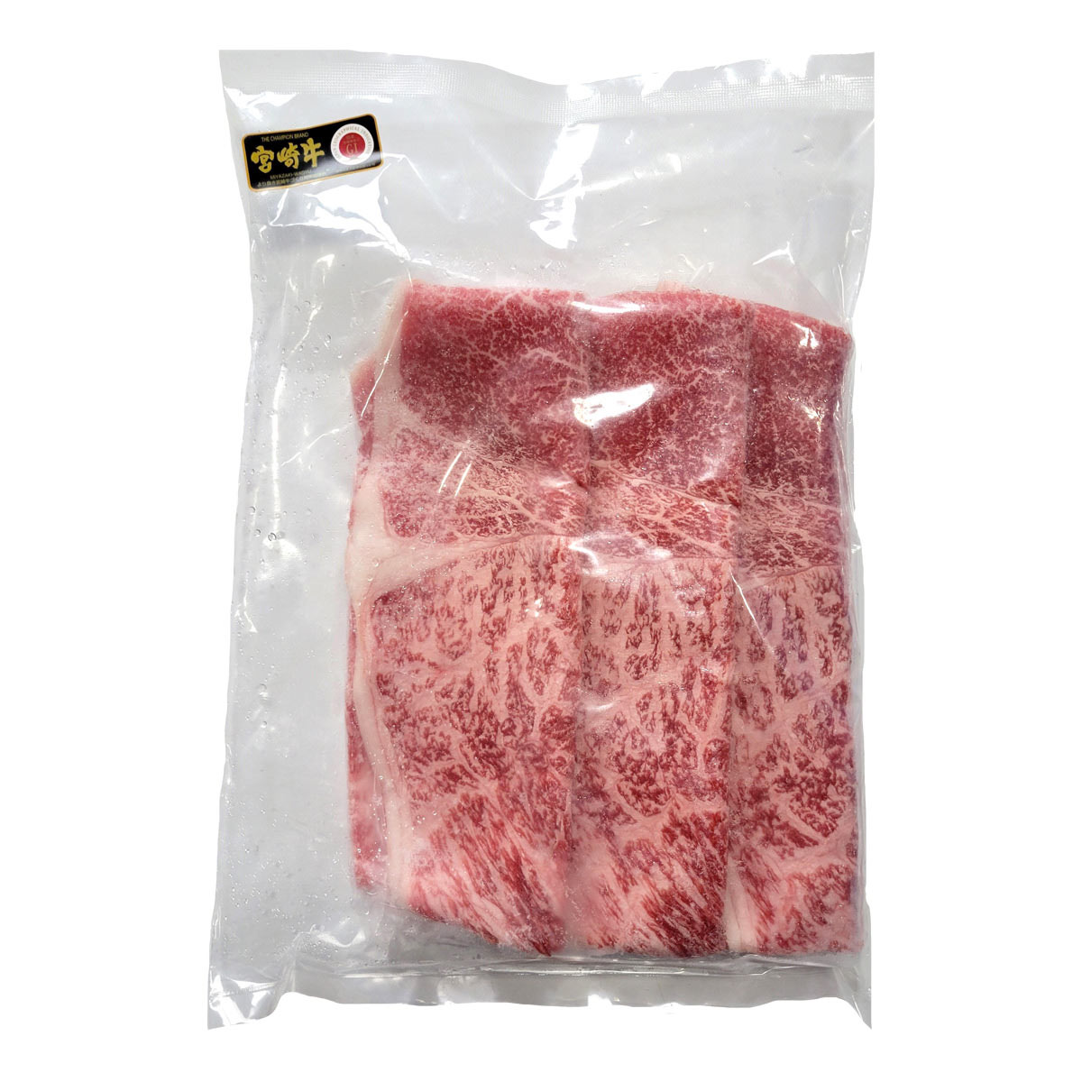 宮崎牛 モモスライス 〔500g〕 牛肉 冷凍