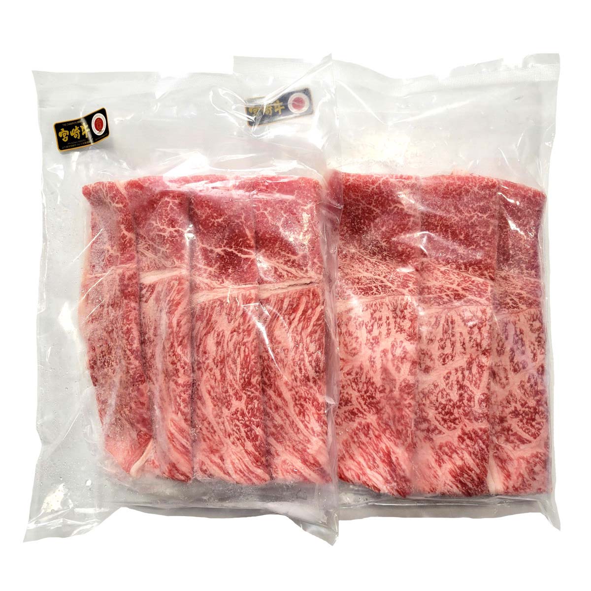 宮崎牛 モモスライス 〔500g×2〕 牛肉 冷凍