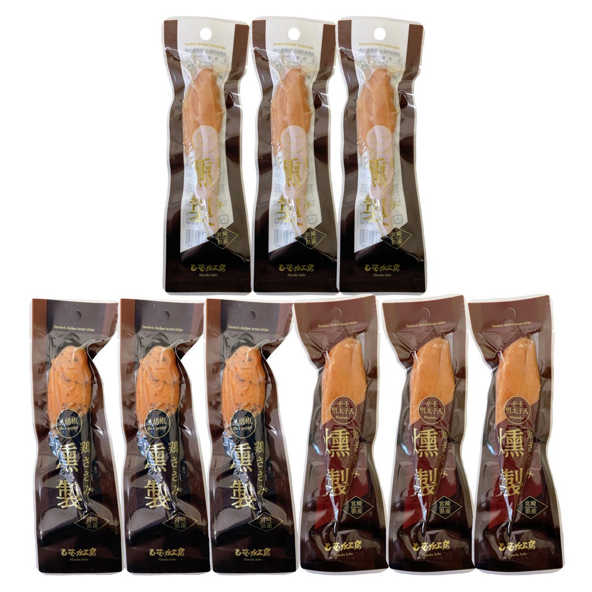 宮崎産 鶏ささみ 燻製 プレーン 黒胡椒 辛子明太子入 〔プレーン・黒胡椒・明太子入 各28g×3〕 くんせい おつまみ