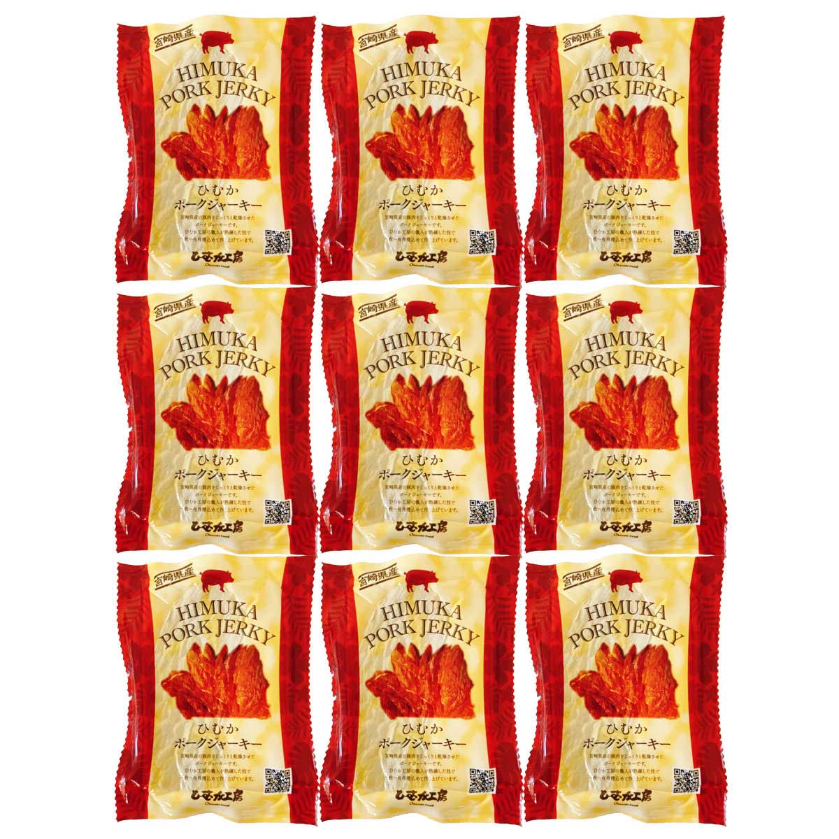 宮崎産 ひむか ポークジャーキー 〔10g×9個〕 おつまみ 乾燥肉