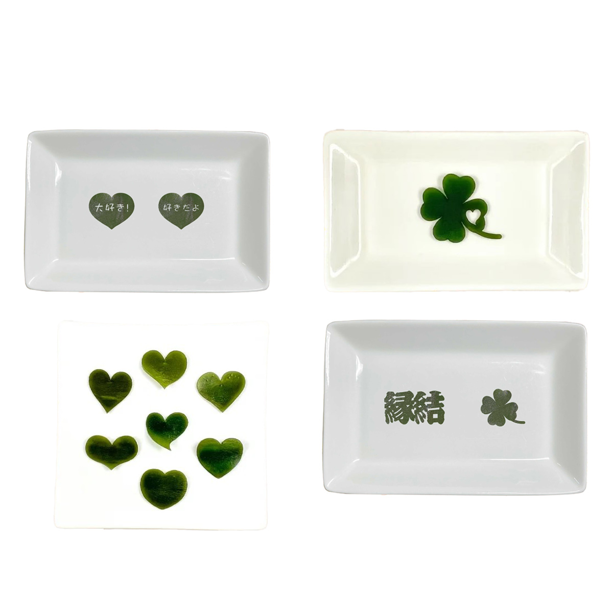 デザイン昆布 恋愛成就シリーズ 飾りこんぶ 〔ハートこんぶ・ハートde好きだよ・ハートde大好き!・縁結・四つ葉のクローバー〕 昆布