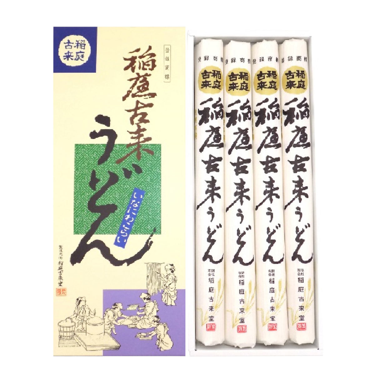 稲庭古来うどん 紙箱入 〔150g×4束〕 稲庭うどん 乾麺