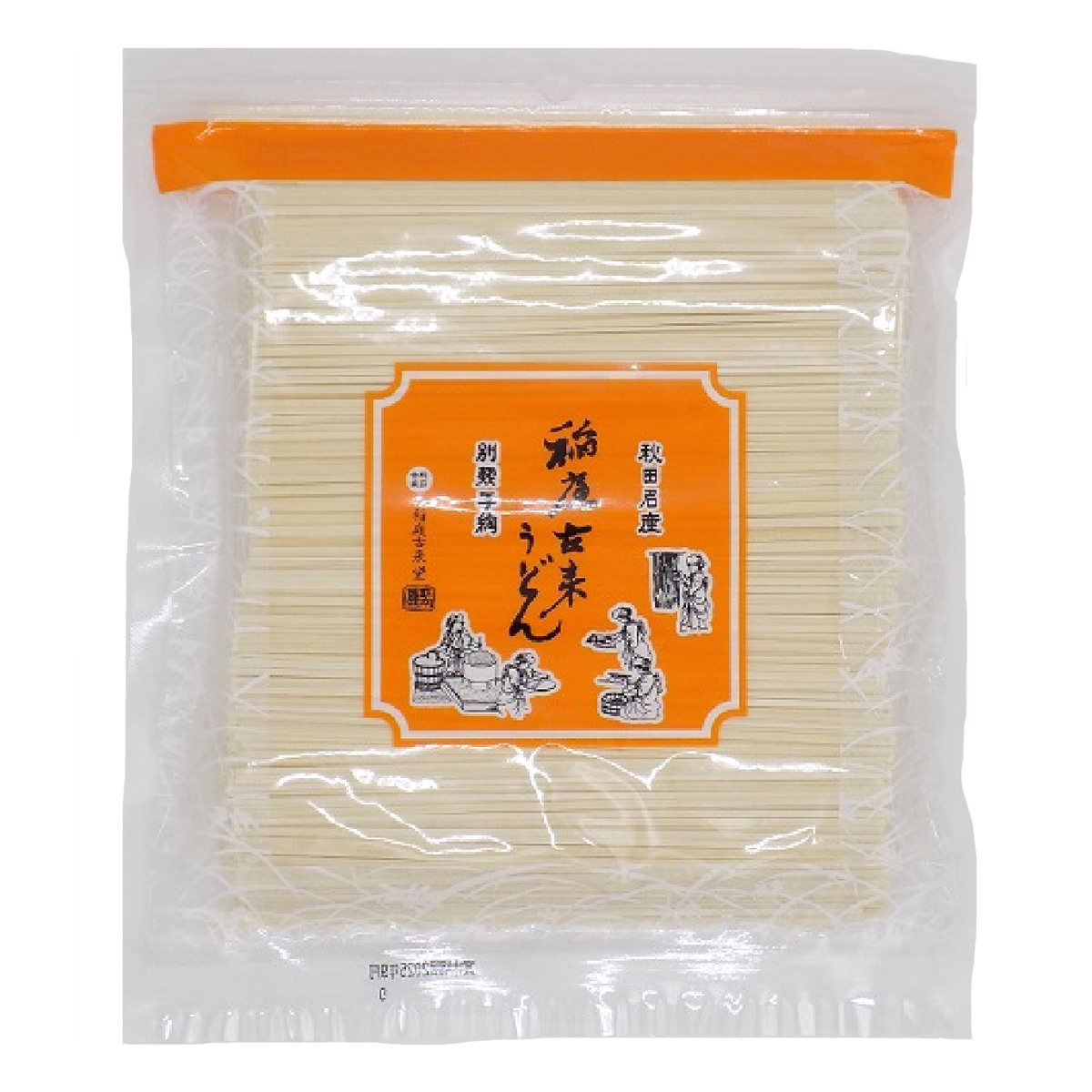 稲庭古来うどん チャック付 自家用 〔800g〕 稲庭うどん 乾麺