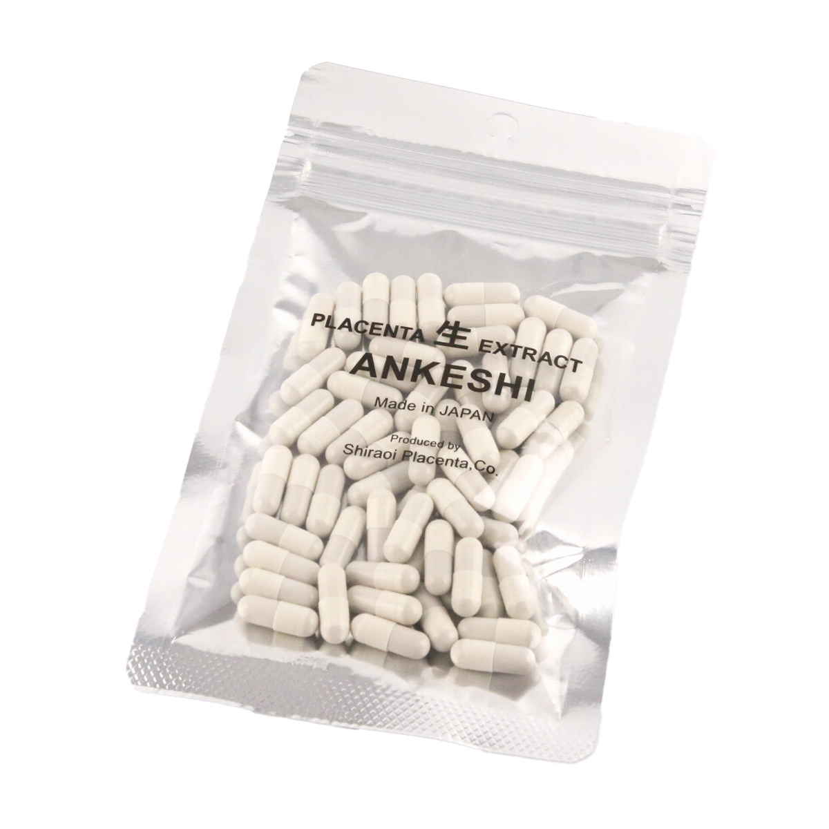 白老 生プラセンタ サプリメント アンケシ 〔60粒(1粒200mg)〕 プラセンタ 食品