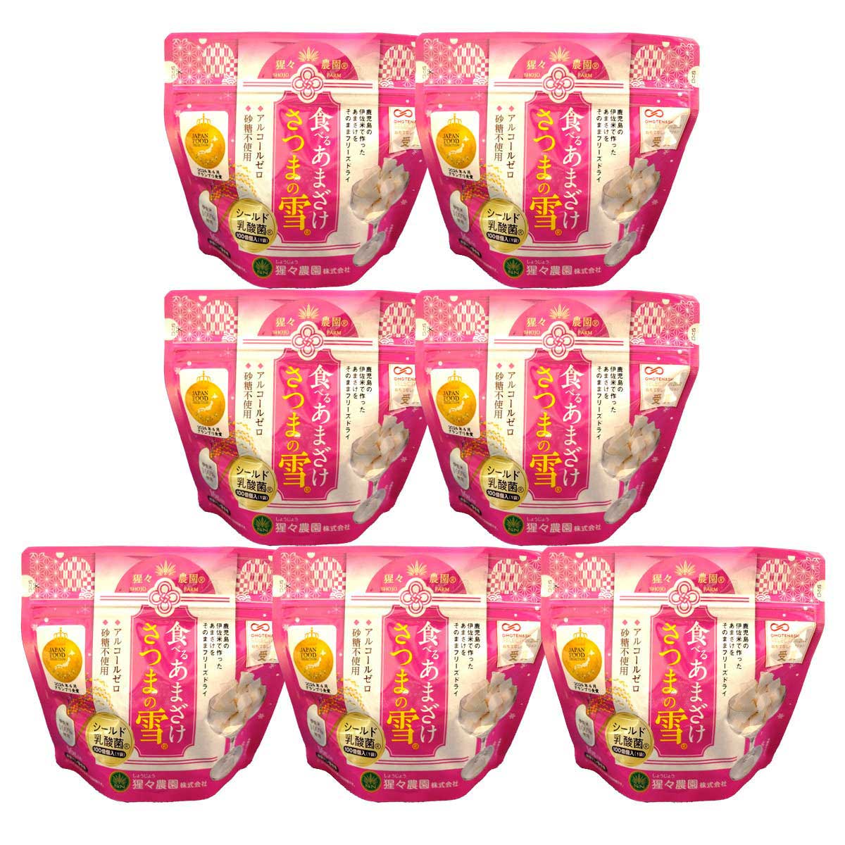 シールド乳酸菌入 フリーズドライ 食べるあまざけ さつまの雪 〔16g×7袋〕 食品