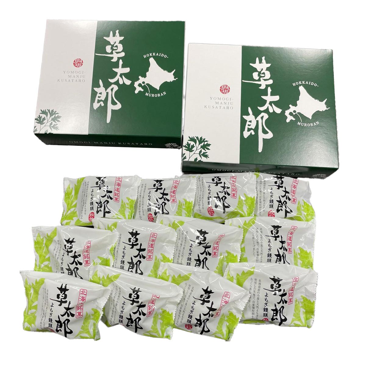 北海道 よもぎ饅頭 草太郎 〔(53g×6個)×2箱〕 まんじゅう 和菓子
