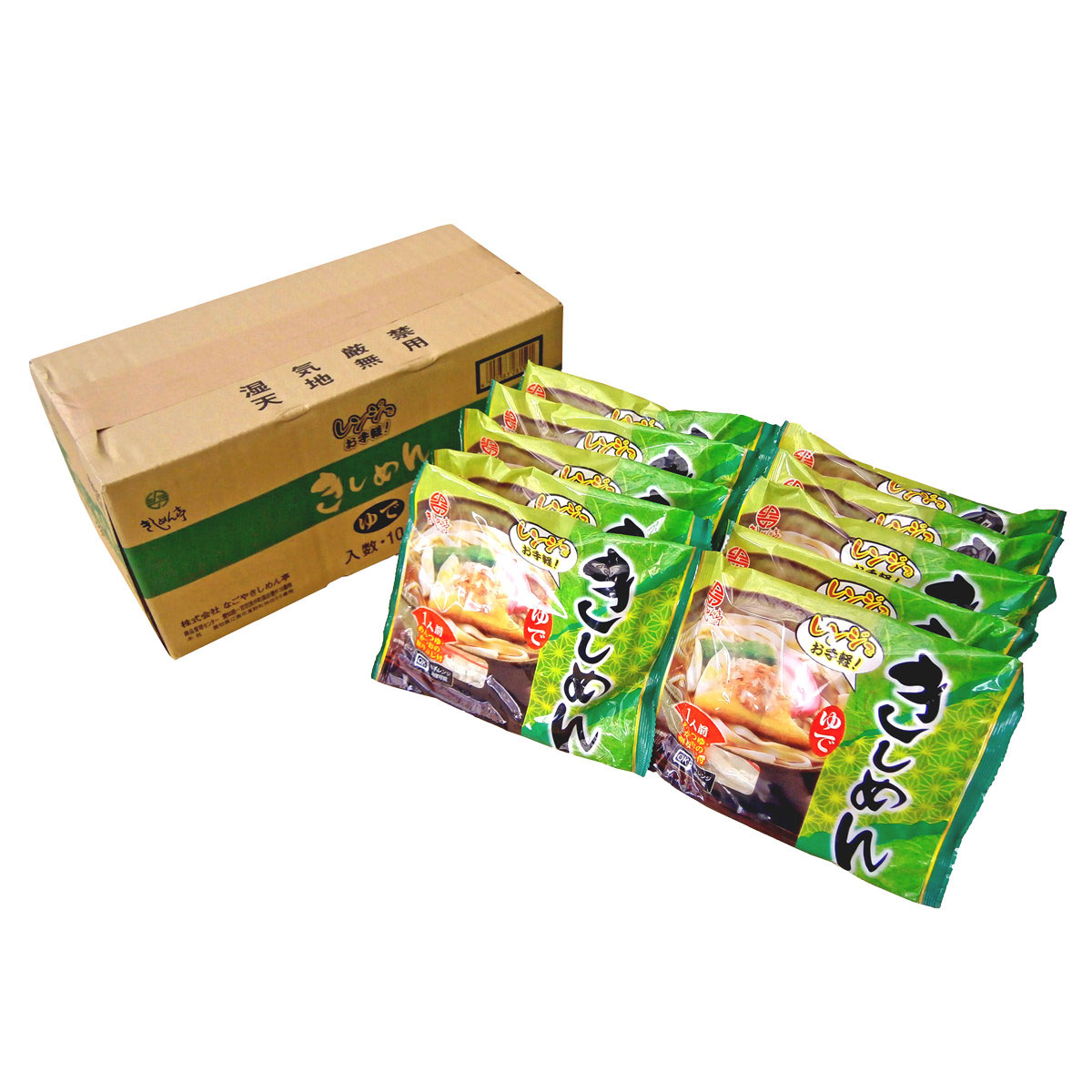 レンジ対応 名古屋 ゆで きしめん 〔めん180g×10、めんつゆ37g×10、かつおかれぶし削りぶし1g×10〕 麺 うどん