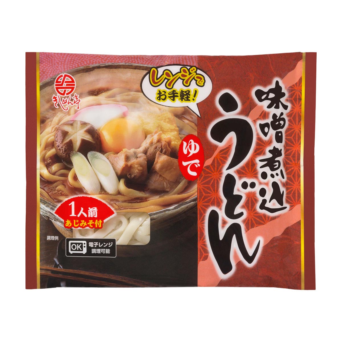 レンジ対応 名古屋 ゆで 味噌煮込うどん 〔めん180g×10、あじみそ45g×10〕 麺 うどん