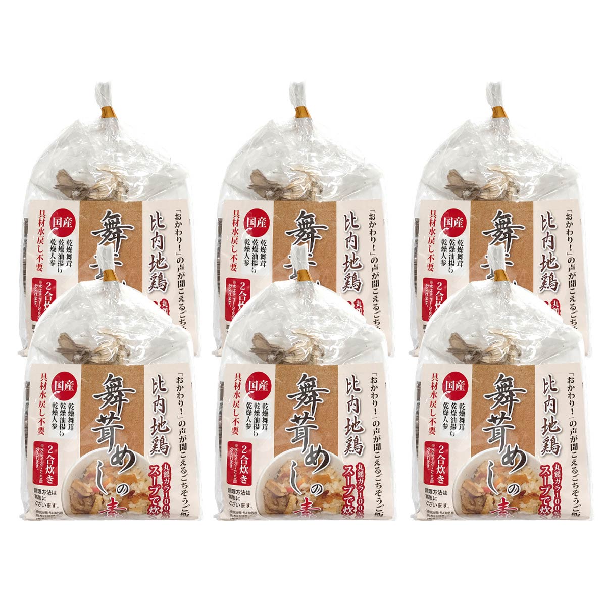 国産 比内地鶏スープで炊く 舞茸めしの素 2合用 〔(スープ70g、具材10g)×6袋〕 炊き込みご飯の素