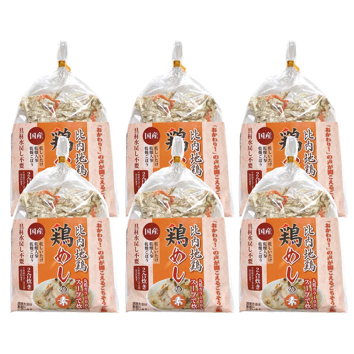 国産 比内地鶏スープで炊く 鶏めしの素 2合用 〔(スープ70g、具材13g)×6袋〕 炊き込みご飯の素