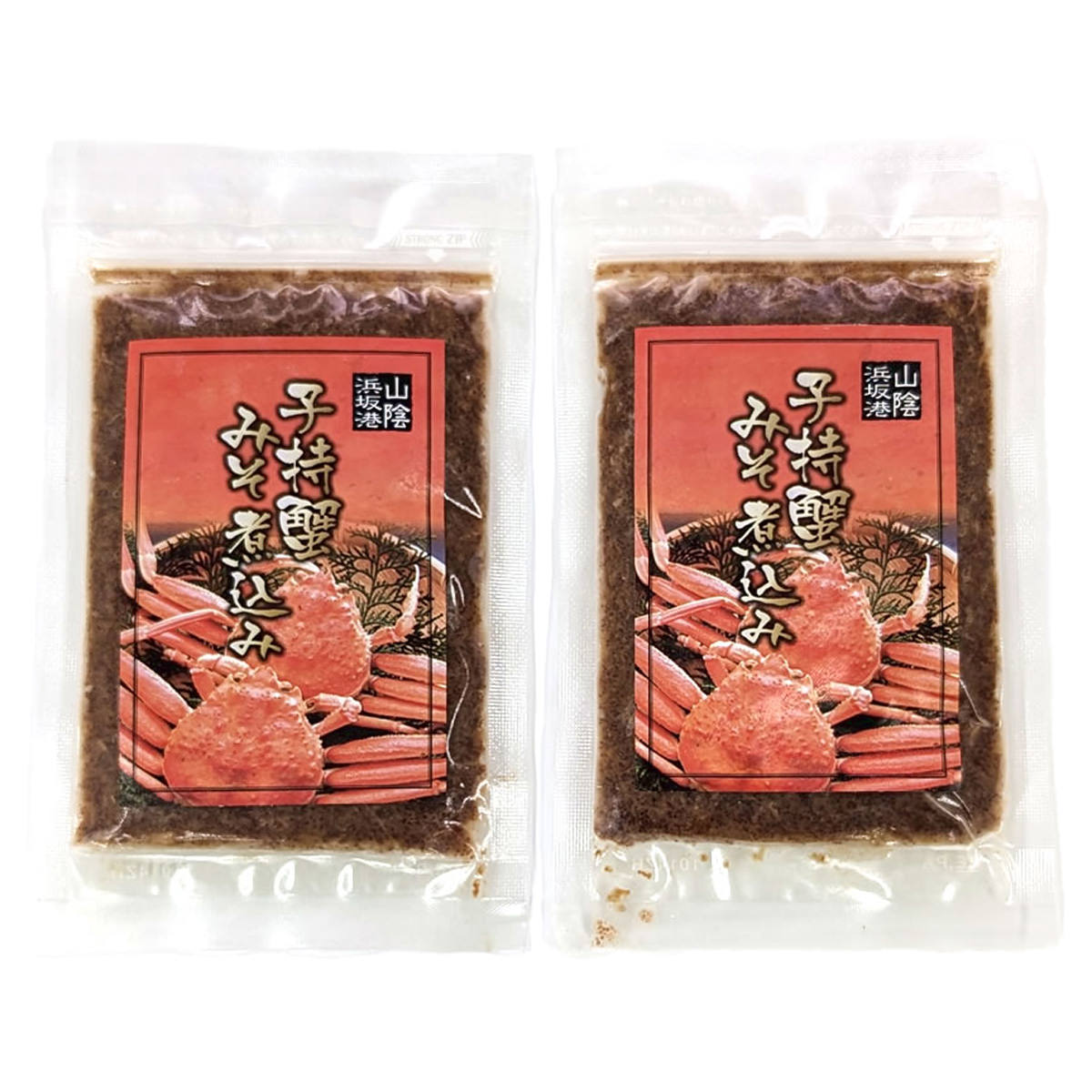 冷凍 兵庫産 ずわいがに 郷土料理 子持蟹みそ煮込み 〔60g×2袋〕 魚介惣菜【北海道・沖縄県・離島 配送不可】