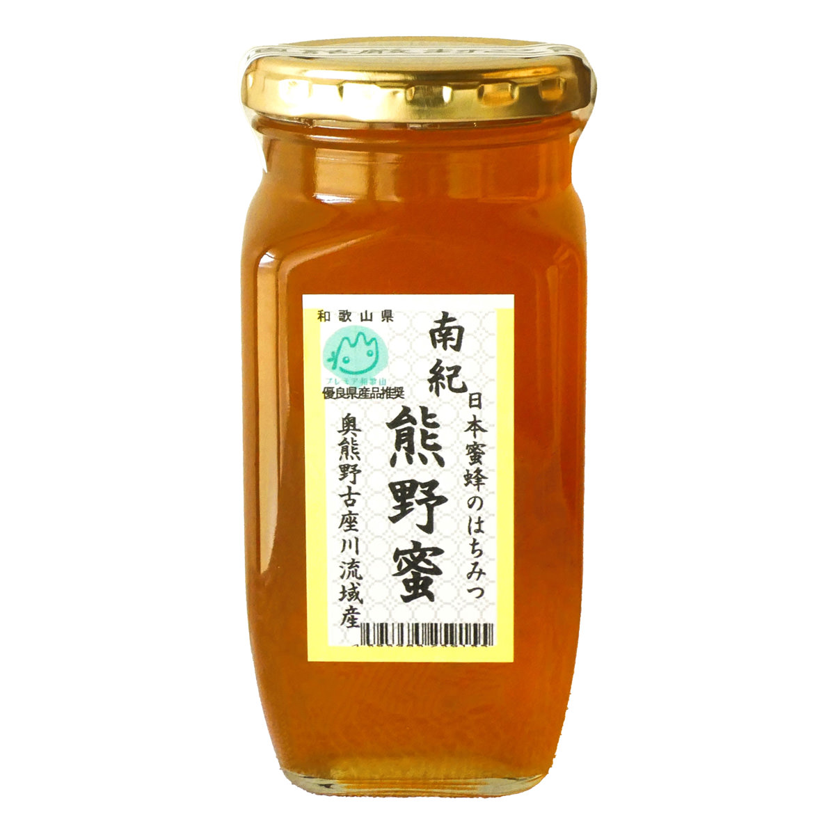国産 南紀 熊野蜜 日本みつばち 蜂蜜 〔500g〕 はちみつ