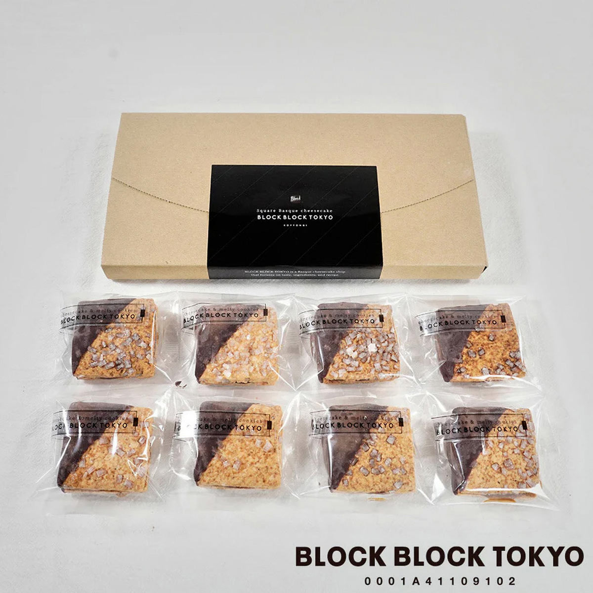 ショコラバスクチーズクッキー ショコラ〔8個〕スイーツ 個包装 ポスト投函便