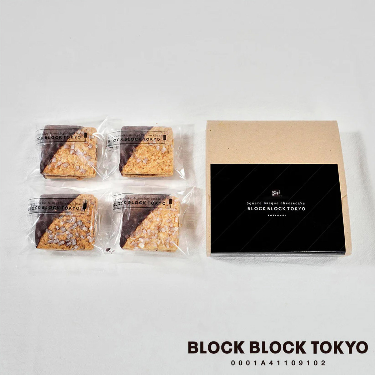 ショコラバスクチーズクッキー ショコラ〔4個〕スイーツ 個包装 ポスト投函便