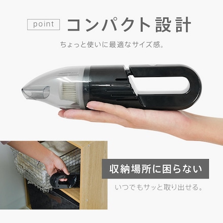 ハンディクリーナー ハンディークリーナー 掃除機 小型 USB 充電式 コードレス 車 強力 吸引力 車用 吸引力が強い