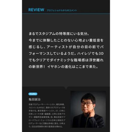 ANKER アンカー Soundcore Liberty 4 ミッドナイトブラック A3953N11