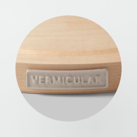 Vermicular バーミキュラ マグネットトリベット 18cm用 ホワイトハードメープル×マットリネンベージュ MT18MP-BG