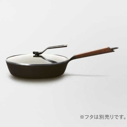 Vermicular バーミキュラ フライパン 26cm 深型 ハンドル材：ウォールナット FP26D-WN