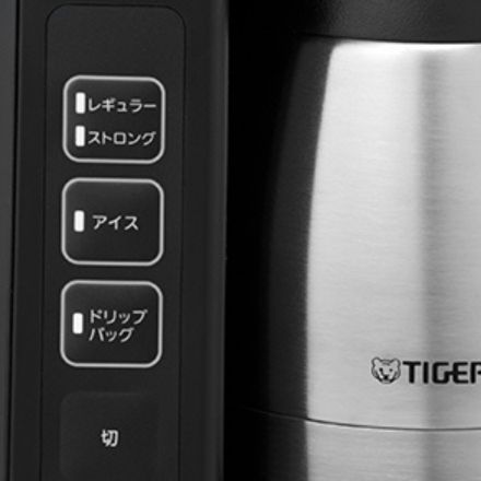 TIGER タイガー コーヒーメーカー アイボリーブラック ACE-V081KI